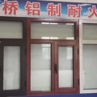 生產(chǎn)鋼制防火窗，斷橋耐火窗,生產(chǎn)防火窗,防火窗廠家