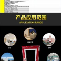 甲級鋼制防火窗，生產(chǎn)防火窗，專業(yè)防火窗材料，