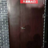 生產(chǎn)木質(zhì)防火門，木質(zhì)防火門廠家，木質(zhì)防火門，木質(zhì)防火門