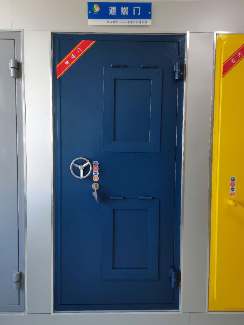 防爆門，防爆窗，泄爆門，泄爆窗