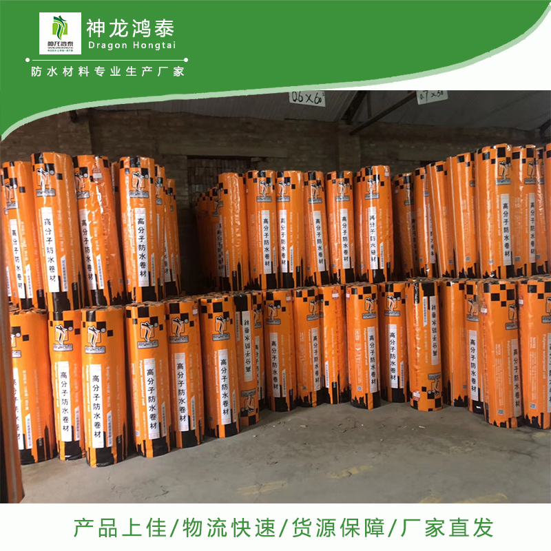 點(diǎn)擊打開(kāi)原圖