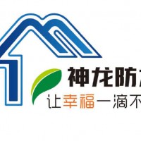 河間丙綸布廠家產品優(yōu)點