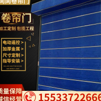 防火卷簾門，無極布卷簾，特級(jí)防火卷簾廠家
