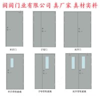 防火門廠家 ，防火門,,批發(fā)防火門，