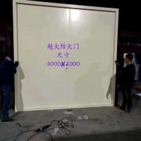 防火門,任丘防火門，鋼制防火門，工程防火門