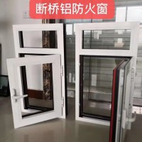 防火窗廠家，防火窗，防火窗價格，