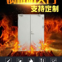 鋼制防火門，防火門廠家，防火門價格，任丘防火門