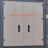 超大防火門，超大門價(jià)格，超大門廠家
