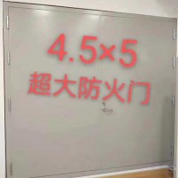 任丘防火門，鋼質(zhì)防火門，超大防火門