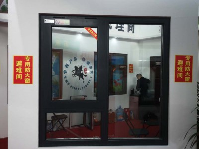 防火窗，防火窗廠家，鋼制防火窗