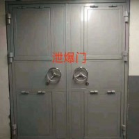 密閉門廠家，泄爆窗廠家，泄爆窗價格