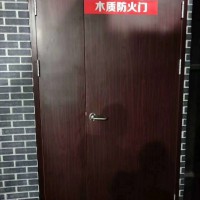 乙級木質(zhì)防火門，甲級鋼木防火門，乙級鋼木防火門