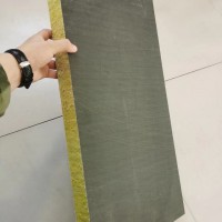 長(zhǎng)春巖棉板