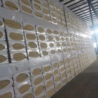 長(zhǎng)春巖棉板