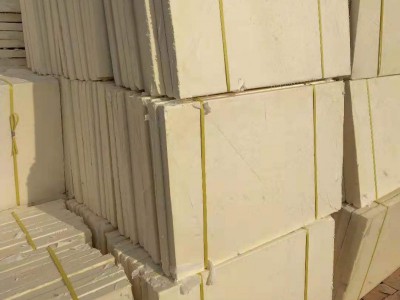 河北雙燁保溫材料有限公司