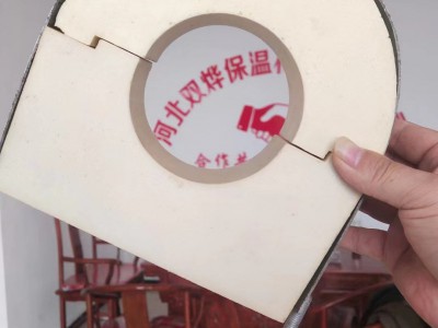 聚氨酯管托，異型管加工定制