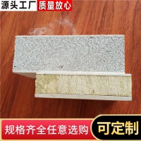 CE-004外墻裝飾板 建筑抗震設(shè)計(jì)規(guī)范）GB50011