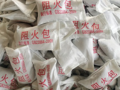 防火包電纜橋架國(guó)標(biāo)組火包400