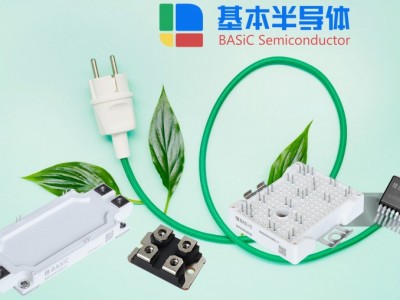 芯火元SiC模塊在電子電子應(yīng)用中全面取代IGBT模塊