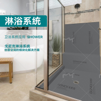 聚合石英板（背襯板）浴室防水防潮