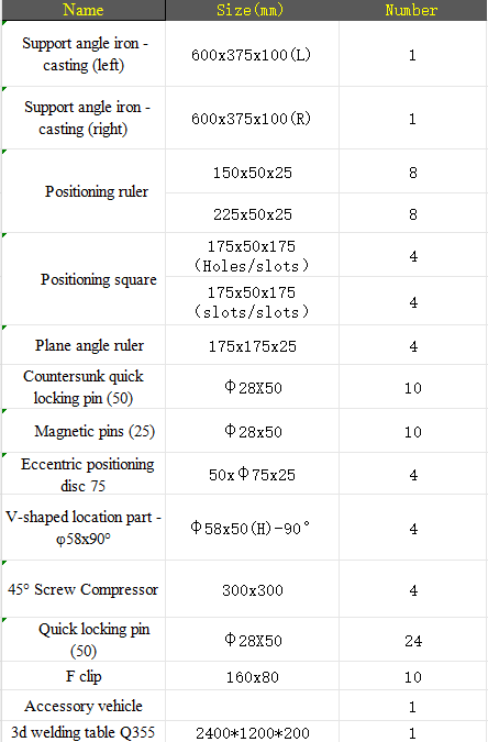 微信圖片_20251207102747_291_353