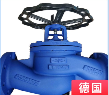 德國艾瑞ARI截止閥.2