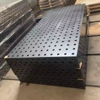 Nitriding welding station